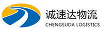 杭州到迁西县物流公司